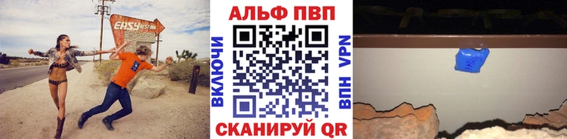 Купить закладку Пролетарск Cocaine Меф мяу мяу ГАШИШ А ПВП Галлюциногенные грибы Конопля