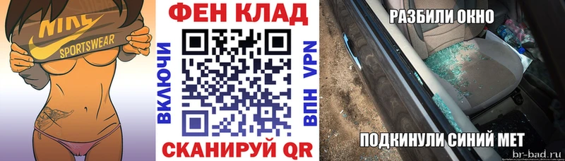 мега маркетплейс  продажа наркотиков  Пролетарск  АМФЕТАМИН Розовый 