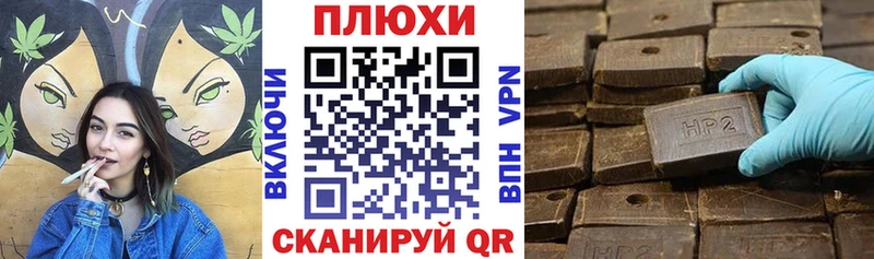 Гашиш индика сатива  blacksprut вход  Пролетарск 