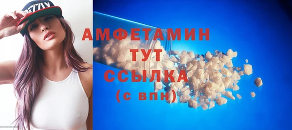 скорость mdpv Алзамай