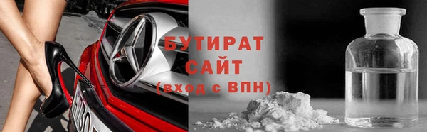 скорость mdpv Алзамай