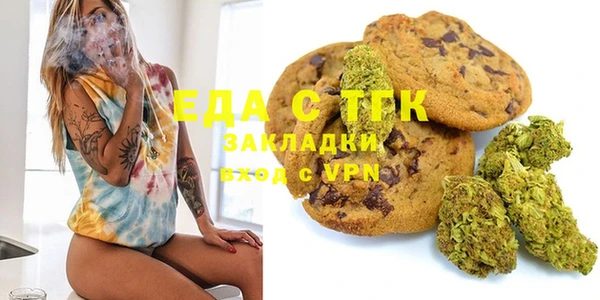 скорость mdpv Алзамай