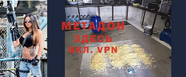 амф Алексин