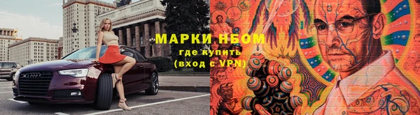 амф Алексин