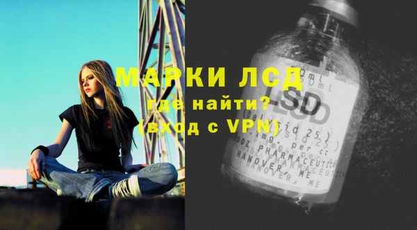 амф Алексин