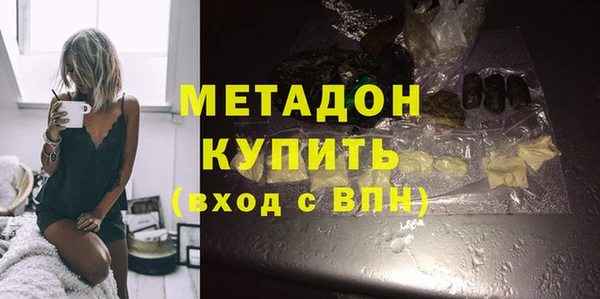 амф Алексин