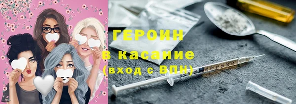 амф Алексин