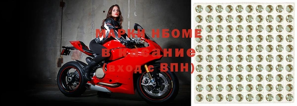 скорость mdpv Алзамай