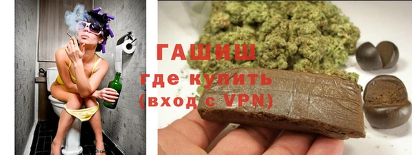 скорость mdpv Алзамай