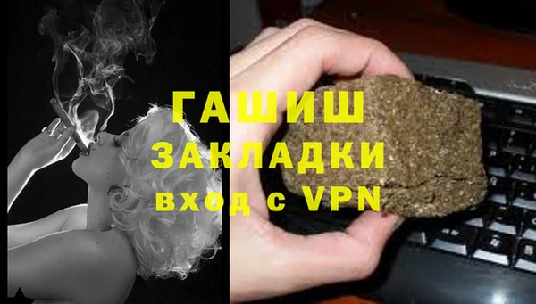 скорость mdpv Алзамай