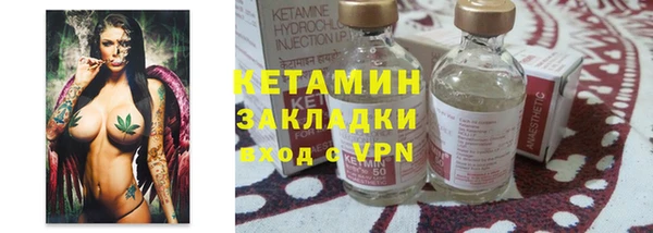 амф Алексин