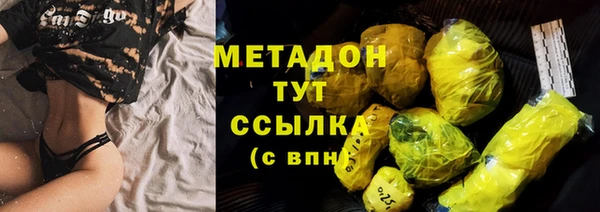 амф Алексин