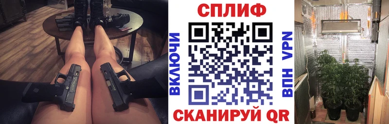 МАРИХУАНА OG Kush МЕГА вход Пролетарск